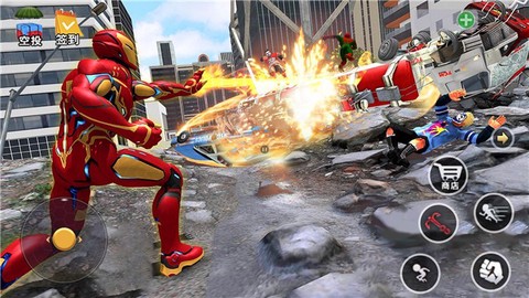 钢铁城市英雄图1