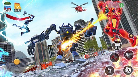 钢铁城市英雄图2