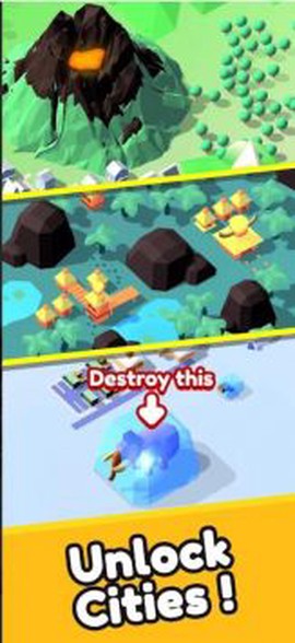 火山破坏城市图1