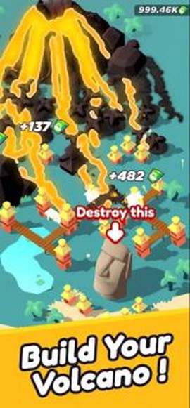 火山破坏城市图2