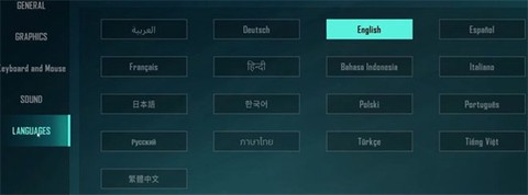 落日余晖游戏官方版安卓版[图3]