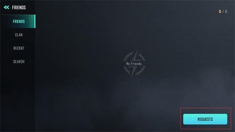 落日余晖游戏官方版安卓版[图10]