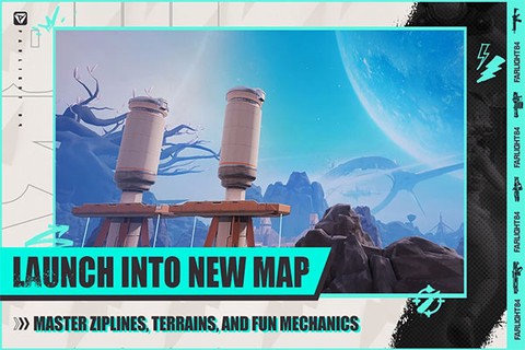 落日余晖游戏官方版安卓版图1