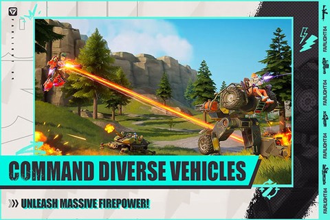 落日余晖游戏官方版安卓版图3