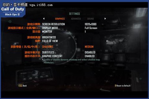 使命召唤9怎么汉化[图1]