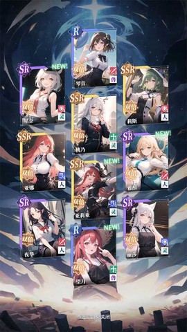 换装我最漂亮图2