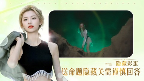 完蛋我被僵尸包围了手游图2