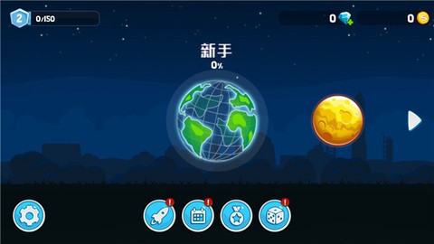 暴爽疯狂赛车国际服[图2]