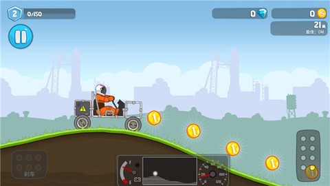 暴爽疯狂赛车国际服[图4]