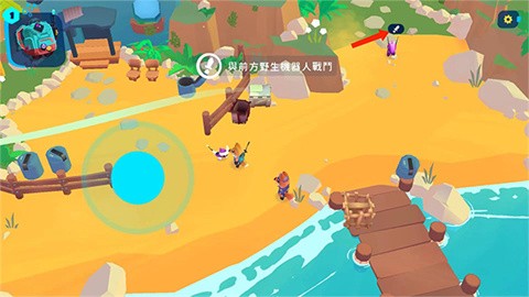 机器人世界大冒险[图5]