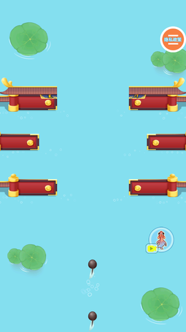 召唤神龙大作战图3