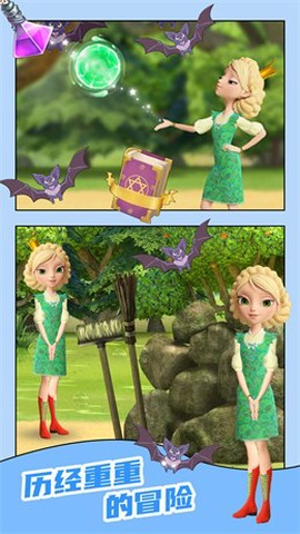 新爱丽丝梦幻屋图1