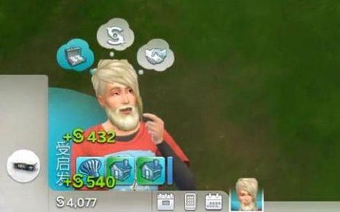 模拟人生4怎么厨师[图1]