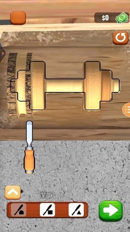 木材切割模拟图1