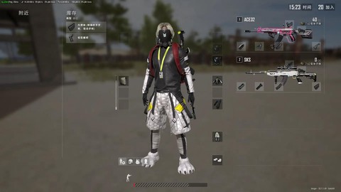 绝地大逃杀怎么选服[图2]