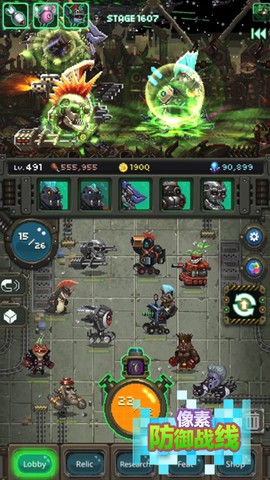 像素防御战线图2