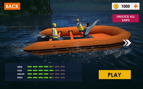 水路救援模拟器图3