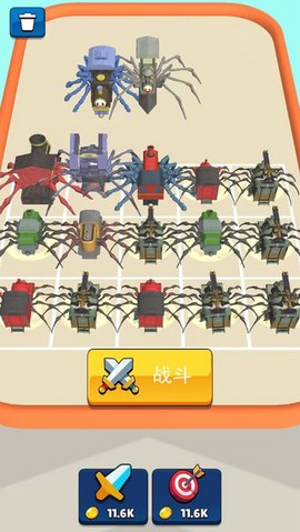 蜘蛛人城市穿越[图1]