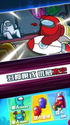 爱莎公主换装舞会图1