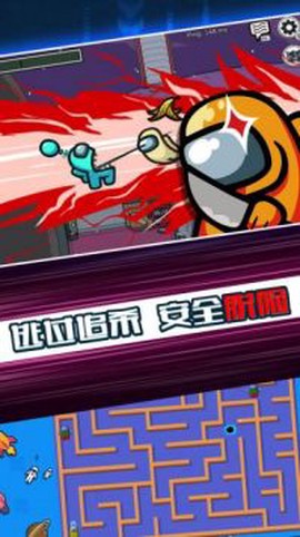 爱莎公主换装舞会图2