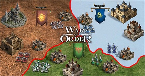 战火与秩序[图2]