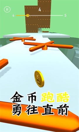 金币跑酷[图1]