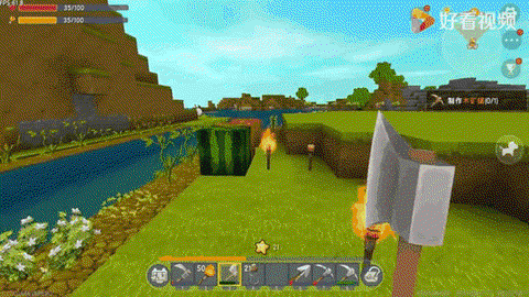 迷你世界方南瓜怎么种[图2]