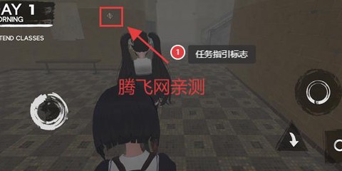 恐怖校园模拟器[图5]