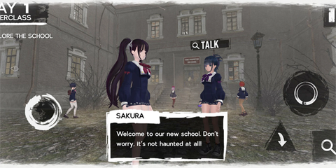 恐怖校园模拟器图2