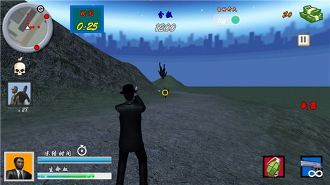 狙击日本鬼子3[图2]