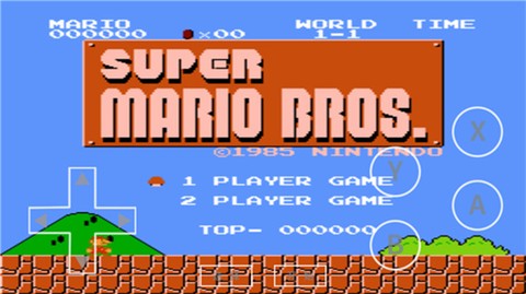 海星模拟器[图3]