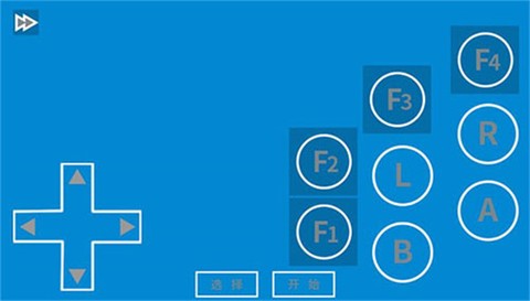 海星模拟器[图7]