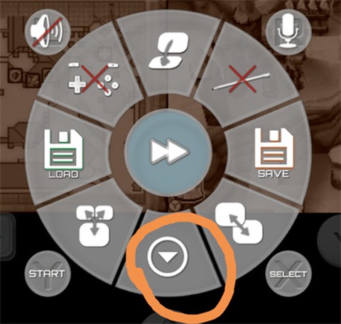 海星模拟器[图9]