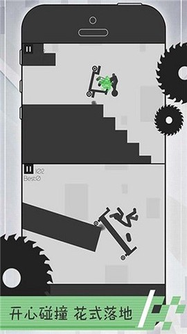 超级英雄大作战[图1]