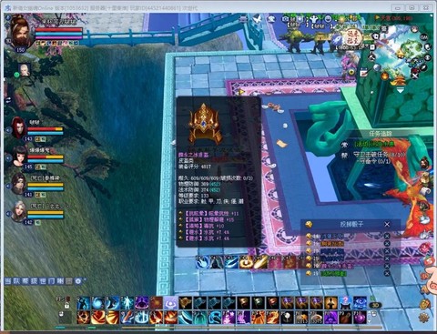 倩女幽魂试炼怎么打