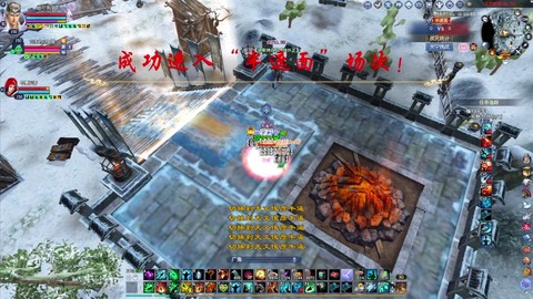 倩女幽魂试炼怎么打[图1]