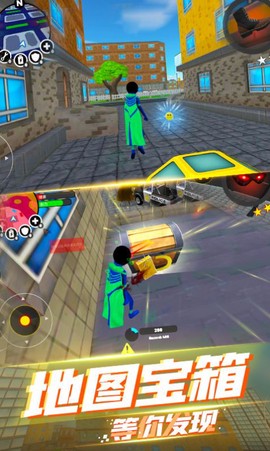 蜘蛛侠钢铁英雄图1