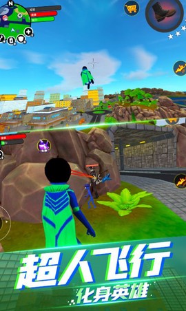 蜘蛛侠钢铁英雄图2