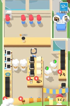 我的快餐店[图4]