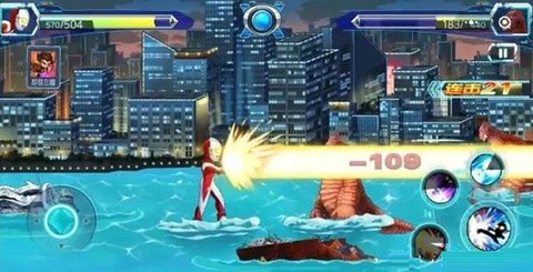 奥特曼英雄传[图4]