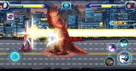 奥特曼英雄传[图7]