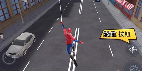 小黄城市救援[图1]