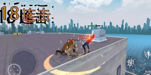 小黄城市救援[图3]