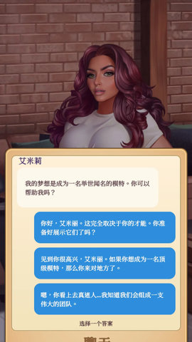 制作人选择您的明星[图1]