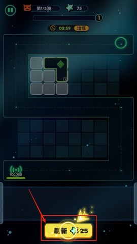 保卫方块官方版[图1]