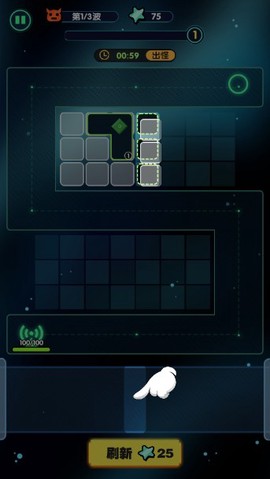 保卫方块官方版[图2]