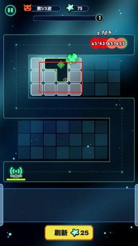 保卫方块官方版[图4]