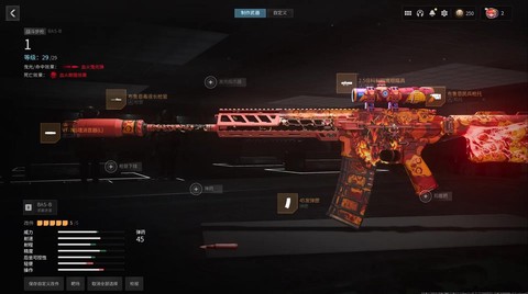 使命召唤战区用什么[图1]