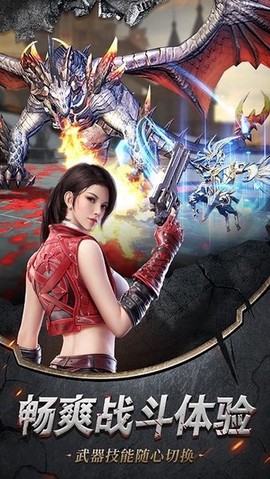 黄金大天使[图1]