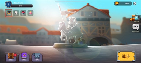 魔法召唤大冒险[图1]